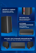 Акустична система Fifine A22 Gaming RGB Speaker - зображення 15