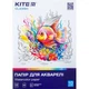 Бумага для акварели А4 10 листов 200г/м2 Kite Classic 4063276211279 K-267 67725 - изображение 1