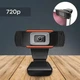 Веб-камера Web Camera UKC С12 с микрофоном 1280х720 - изображение 1