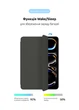 Чохол книжка TPU ArmorStandart Smart Case для Apple iPad Pro 11 2024 Charcoal Grey (ARM78149) - зображення 4