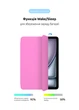 Чохол-книжка для планшета Apple iPad Air 11 (2024)/Air 11 (2025), Original Smart Case, Pink, 11 , підставки на планшет, штучна шкіра, мікрофібра, магнітна кришка з автовимкненням екрану, ArmorStandart (ARM78145) - изображение 4