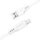 Kabel Acefast C3-02 USB na IP 2.4A 1.2 m TPE Złącza TPE Biały (AFC3-02W) - obraz 3