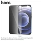 Захисне скло HOCO Shatterproof edges full screen anti-spy tempered glas для iPhone 12 Mini 5.4" (A21) - зображення 1
