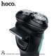 Электобритва Hoco electric razor with smart LED indicator DAR06 Plus IPX7 4758515 - изображение 7