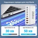 Настольное зарядное устройство для USB Type-C Bodasan Хаб 8в1 268W Белый (W308) - изображение 3