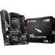 Материнская плата MSI MAG B460M MORTAR - изображение 1