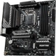 Материнская плата MSI MAG B460M MORTAR - изображение 5
