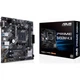 Материнская плата ASUS PRIME B450M-K II - изображение 2