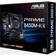 Материнская плата ASUS PRIME B450M-K II - изображение 13