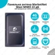 Панельная 3G/4G антенна MarketNet Maxi MIMO 22 дБ - изображение 1