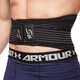 Пояс корсетный для спорта MUTE WAIST SUPPORT 9016 one size черный-белый - изображение 1