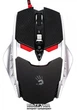 Мышь A4Tech Bloody TL8 Black/Silver - изображение 1