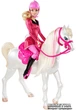 Интерактивный набор Барби с лошадью из м/ф "Барби в сказке про пони" Barbie (Y6858) - изображение 3