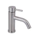 Смеситель для раковины Lidz Aria 0011F (k35) Nickel - изображение 1
