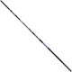 Удилище маховое Brain Scout SE Pole 4m 84g 20-40g - изображение 1