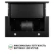 Вытяжка телескопическая PERFELLI ISEO 6PMF NERO - изображение 7