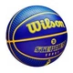 Мяч баскетбольный Wilson NBA PLAYER ICON OUTDOOR BSKT CURRY Синий 7 (WZ4006101XB7 7) - изображение 2