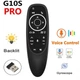 Пульт дистанційного управління Air mouse G10S Pro з підсвіткою клавіш, голосове управління, з гіроскопом та мікрофоном - изображение 1