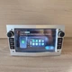 Магнитола MEKEDE OPEL Silver 4/64 для Astra Corsa Vectra Vivaro Combo Traffic Zafira - изображение 6