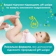 Упаковка детских влажных салфеток Pampers Fresh Clean 12 пачек по 52 шт (8001841078441) - изображение 5