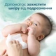 Упаковка детских влажных салфеток Pampers Harmonie Aqua 9 пачек х 48 шт (8006540811245) - изображение 6
