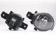 Противотуманные фары Nissan Maxima Cefiro Teana 2004-05 Altima Qashqai -2008 Micra 2005-09 NS-034-1 с проводкой - изображение 4