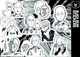 Стікерпак "One-Punch Man", Ванпанчмен, Сайтама, стікери вологостійкі, наклейки, аніме (stpack-onepunchman) - зображення 1