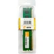 Оперативна пам’ять ATRIA DDR3-1600 4096MB PC3-12800 - изображение 3