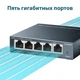 Комутатор TP-Link TL-SG105 - изображение 3