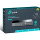 Комутатор TP-Link TL-SG1016D - изображение 4