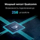 Маршрутизатор Mercusys MR80X - зображення 5