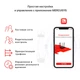 Маршрутизатор Mercusys MR80X - зображення 10