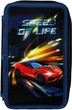 Пенал Class Speed of Life 2 отделения (24313C) (8591662243130) - изображение 1