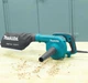 Повітродувка-пилосос Makita UB1103Z (UB1103Z) - зображення 3