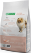 Сухий корм для цуценят малих порід Mini Junior Small Breeds 2 кг - изображение 6