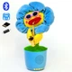 Интерактивная игрушка танцующий Цветок, блютуз колонка с FM радио Dancing Flower (голубая) - изображение 1