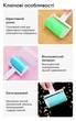 Многоразовый липкий ролик для чистки одежды Semi Sticky roller for clothes с чехлом, Yellow - изображение 4