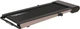 Бігова доріжка Toorx Treadmill City Compact Pure Bronze (CITY-COMPACT-B) - зображення 3