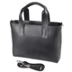 ЧЕРНАЯ - большая каркасная качественная сумка в стиле "Tote Bag", отделение на молнии (Луцк, 798) - изображение 1