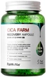 Serum do twarzy FarmStay Cica Farm Recovery Ampoule z wąkrotą azjatycką 250 ml (8809674690355) - obraz 3