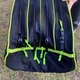 Чохол для чотирьох коропових вудлищ з котушками Feima Rod Holdall 160 см - зображення 6