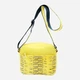 Сумка кросс-боди через плечо женская из натуральной кожи маленькая ARTiS Bags 1728 5718-7064 Желтая (6501013868) - изображение 1