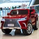 Детский электромобиль Bambi M 3906EBLRS-3 Lexus LX570 4WD Красный - изображение 1