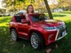 Детский электромобиль Bambi M 3906EBLRS-3 Lexus LX570 4WD Красный - изображение 7
