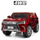 Детский электромобиль Bambi M 3906EBLRS-3 Lexus LX570 4WD Красный - изображение 9