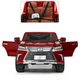 Детский электромобиль Bambi M 3906EBLRS-3 Lexus LX570 4WD Красный - изображение 11