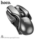 Беспроводная игровая компьютерная мышь HOCO Main gaming wireless mouse DI43 |2.4GHz, 1600DPI| - изображение 7