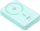 Повербанк Baseus MagPro Magnetic Bracket 5000mAh 20W PD3.0 MagSafe голубой (P10064101333-00) - изображение 3