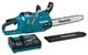Аккумуляторная цепная пила Makita XGT 40 V MAX UC011GT101 c акб 36V 5Ah и з/у DC40RA (UC011GT101) - изображение 1