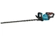 Аккумуляторный кусторез Makita XGT 40 V MAX UH007GZ без акб и з/у (UH007GZ) - изображение 1